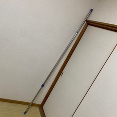 物干し竿