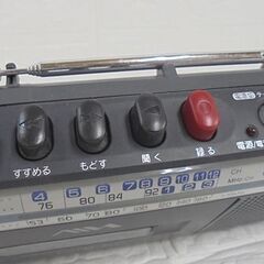 SONY ラジオカセットレコーダー RM-P306 ACアダプター付き ソニー ラジカセ AIWA AM/FM/カセットテープ 札幌市 白石店の画像