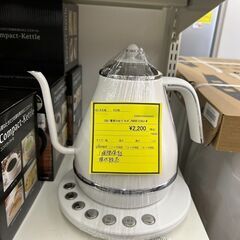 ★ジモティー割あり★ﾃﾞﾛﾝｷﾞ/電気ｹﾄﾙ/クリーニング済みHG-5824