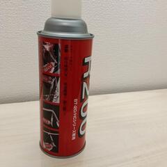 ガストーチ用ボンベ