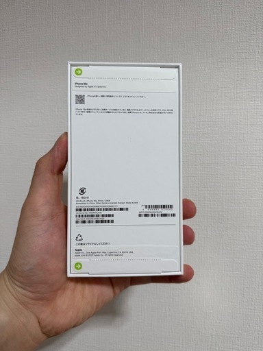 iphone 16e SIM FREE 128GB ホワイト新品未開封(ビックカメラ)【公式