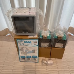 【未使用】ここひえ本体×1 ここひえ専用フィルター×2
