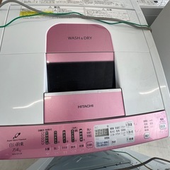 日立洗濯機