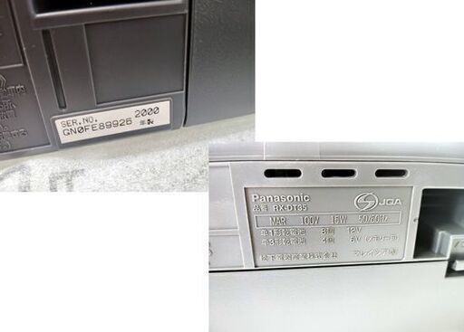 ほぼ未使用 パナソニック 元箱あり ダブルカセット CDラジカセ RX-DT35 美品 ラジカセ オーディオ機器 Panasonic 