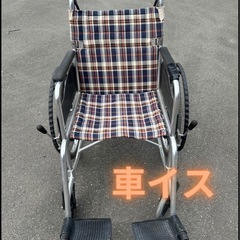 車椅子
