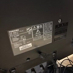 千円差し上げます‼︎東芝 REGZA 32型テレビの画像