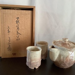 【取引中】萩焼の茶器