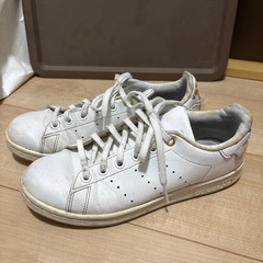 アディダス　スタンスミス　23cm