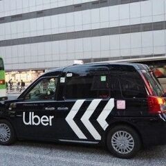 🚖安定＋高収入を目指すなら「大阪のタクシードライバー」！