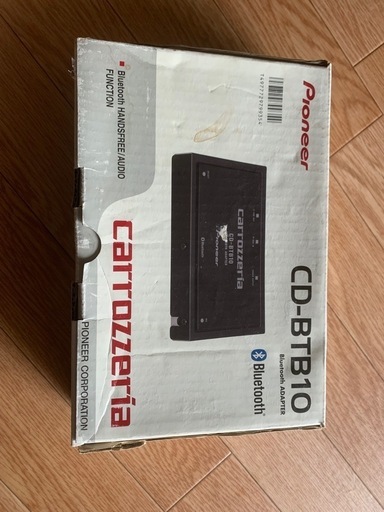 カロッツェリア CD-BTB10 carrozzeria Bluetooth