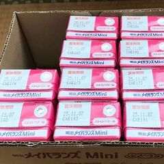 メイバランス　Mini　ストロベリー味　10本　ぶどう味　6本　