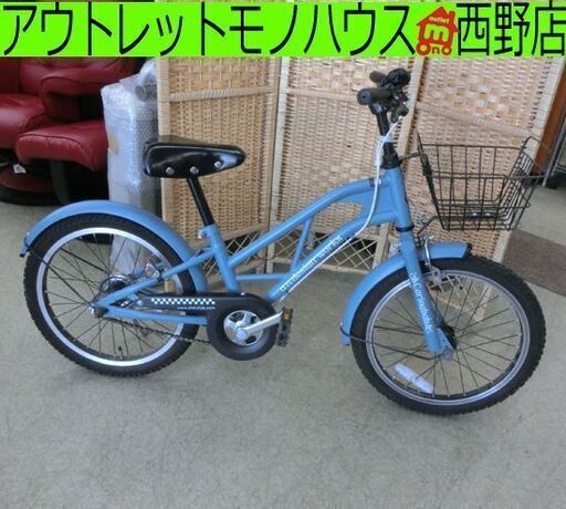 子供用自転車 18インチ 青系 2024 a.n.design works エーエヌデザイン