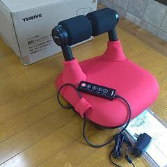 THRIVE 腹筋トレーナーの画像