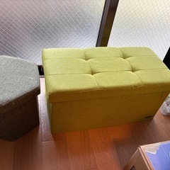 無料 収納スツール 2個セット