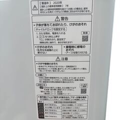 Panasonic　洗濯機　【２０２０年製】　６Kgの画像