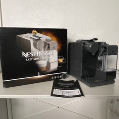 ●■NESPRESSOネスプレッソ【F521・ラティシマ タッチ プラス】 エスプレッソ コーヒーマシン 家庭用 2019年製  ブラック イタリア製