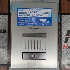 【中古】パナソニック　ドアホン　VL-V554【ハンズクラフト熊...
