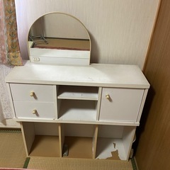 ドレッサー
