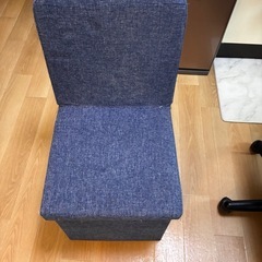 収納スツール背もたれ付き
