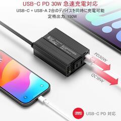 ♥️新品未使用♥️150W 車載インバーター DC12VからAC100Vに変換　カーインバーターの画像