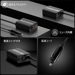 ♥️新品未使用♥️150W 車載インバーター DC12VからAC100Vに変換　カーインバーターの画像