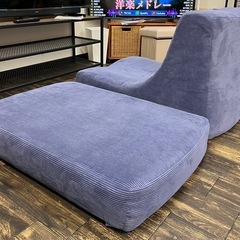 【中古品】NITORI ニトリ 積み重ねできるリラックスソファ コーデュロイ （NV） ローソファー 1人掛け L字  生活家具の画像