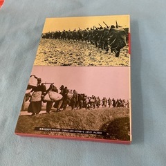 決定版昭和史　8の画像