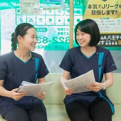 【八王子／未経験可】地域に寄り添う薬局事務スタッフ募集！の画像