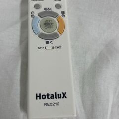 ６畳用LEDシーリングライト 新品同様 大変お安くお譲りいたします！！①の画像