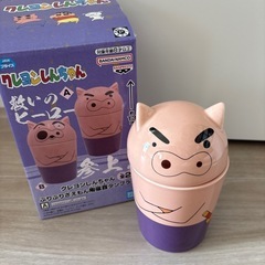 陶磁器タンブラー🐷