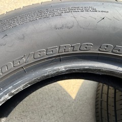 ダンロップ ENASAVE EC350% 205/65R16 24年製造の画像