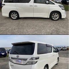 《自社ローン対応⭕️》［新潟県］【トヨタ ヴェルファイア 2.4 プラチナセレクション】現金販売から自社ローンまで幅広い購入方法で対応❗️審査通過率98%、ブラックOK、格安中古車販売店【オーシャンデザイン】✨Bカメラ✨の画像
