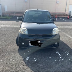すぐ乗れます！