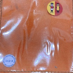 超軽量　コンパクト　測量ポール　ポケットポール　３mの画像