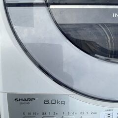 SHARP　全自動洗濯機　8kg　2019年製　ES-GV8Dの画像