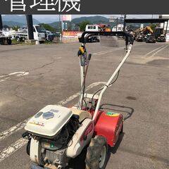 【未整備、程度普通】RC560 ロビン 管理機（即決歓迎・引取可）