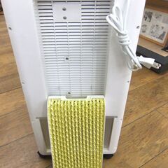 冷風機 FKT010R 冷風扇 保冷剤×2個付き キャスター付き リモコン付き ホワイト ポータブルクーラー エアコン スポットクーラー 札幌市 厚別区の画像