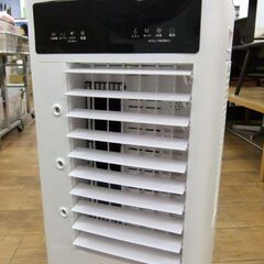 冷風機 FKT010R 冷風扇 保冷剤×2個付き キャスター付き リモコン付き ホワイト ポータブルクーラー エアコン スポットクーラー 札幌市 厚別区の画像