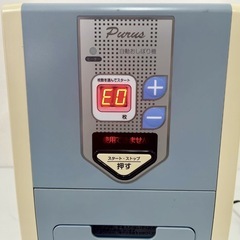 直接引き取り5%OFF　プールス 自動おしぼり機 F-1721TBX型 幅220×奥行き510×高さ450mm 店舗用品 厨房機器 業務用 中古 503278の画像
