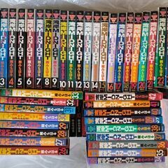 楠みちはる　湾岸ミッドナイト　全42巻