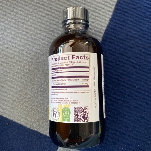 CBDオイル