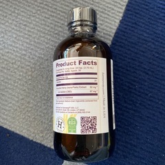 CBDオイルの画像