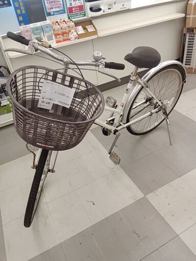 ☆ジモティ割あり☆ 折り畳み自転車 20 ホワイト クリーニング済み