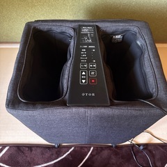 トール マッサージスツール リュクス グレー ATEX AX-HPT370