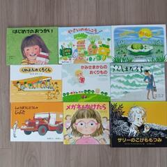 （目黒周辺手渡しのみ）絵本セット49冊の画像