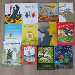 （目黒周辺手渡しのみ）絵本セット49冊の画像