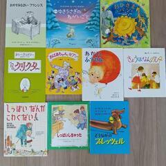 （目黒周辺手渡しのみ）絵本セット49冊の画像