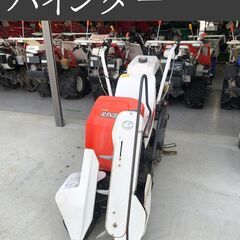 【整備済、程度普通】RJN25 クボタ バインダー（即決歓迎・引取可）