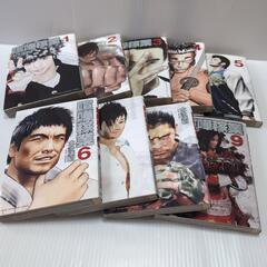 喧嘩稼業  1～9巻 9冊セットの画像