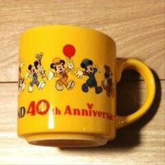 【レア品】ディズニーランド40周年 スーベニアカップ